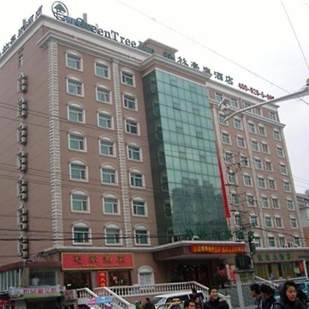 Gma Hotel Shanghai Wuning Road Zhenping Road Metro Station Bagian luar foto