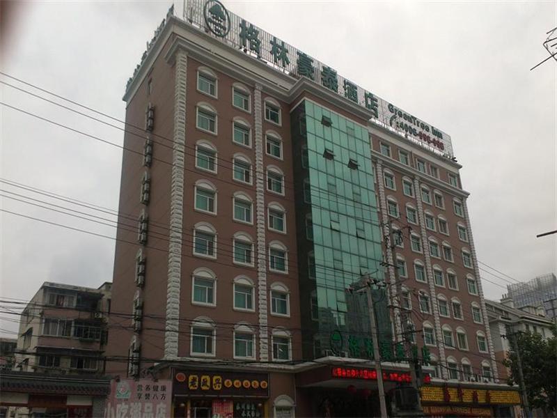Gma Hotel Shanghai Wuning Road Zhenping Road Metro Station Bagian luar foto